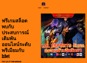 Cheapessaywritingservice1.com thumbnail