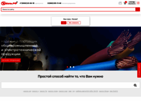 Cheboksary.cable.ru thumbnail