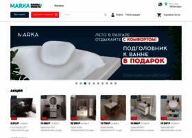 Cheboksary.centrvann.ru thumbnail