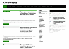 Chechenews.com thumbnail
