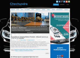 Chechundra.ru thumbnail