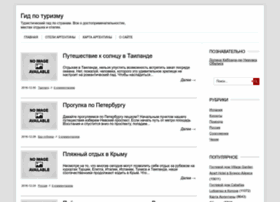 Check2pic.ru thumbnail
