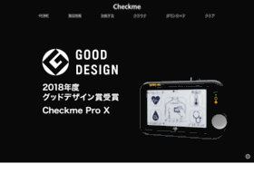 Checkme.jp thumbnail