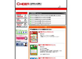 Cheer-group.jp thumbnail