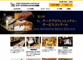 Cheese-professional.com thumbnail