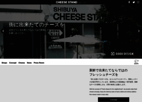 Cheese-stand.com thumbnail