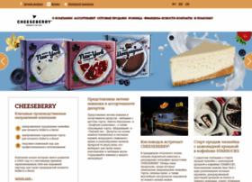 Cheeseberry.ru thumbnail