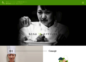 Chef-company.com thumbnail