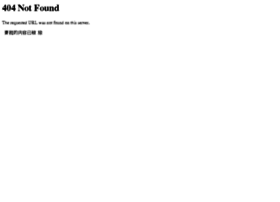 Chefu.com.cn thumbnail