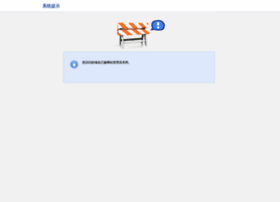 Chelingzhu.com thumbnail