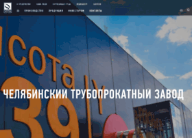 Chelpipe.ru thumbnail Chelpipe.ru thumbnail