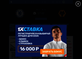 Chelseanews.ru thumbnail