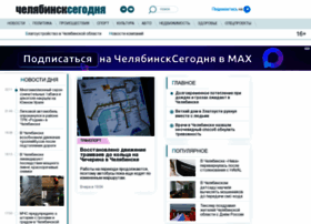 Cheltoday.ru thumbnail