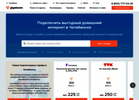 Chelyabinsk-domashnij-internet001.ru thumbnail
