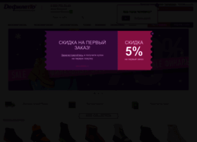 Chelyabinsk.defiletto.ru thumbnail