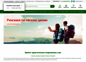 Chelyabinsk.palatki66.ru thumbnail