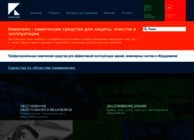 Chemiline.ru thumbnail