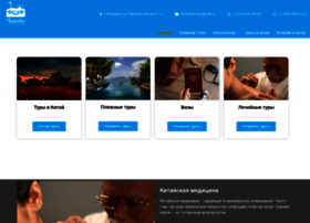 Chemodantour.ru thumbnail