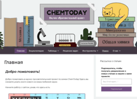 Chemtoday.ru thumbnail