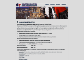 Chemtron-vostok.ru thumbnail