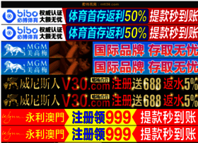 Chenfeiseo.com thumbnail