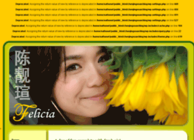 Chenjingxuan.net thumbnail