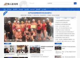 Chenlianlong.cn thumbnail Chenlianlong.cn thumbnail