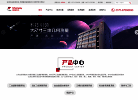 Chenway.cn thumbnail