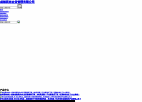 Chenyi777.com thumbnail