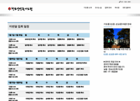 Cheonbo.org thumbnail