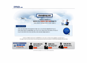 Cheongbong.com thumbnail