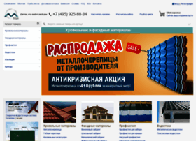 Cherepitsa.ru thumbnail
