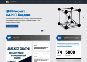 Chermet.net thumbnail