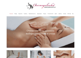 Chernogolovka.net thumbnail