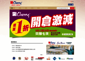 Cherryhome.com.hk thumbnail