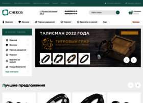 Chers.com.ua thumbnail Chers.com.ua thumbnail