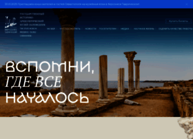 Chersonesos-sev.ru thumbnail