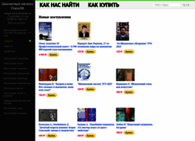Chessok.ru thumbnail