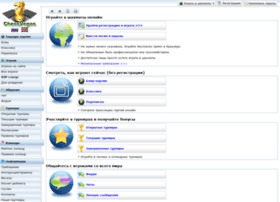 Chessvegas.ru thumbnail