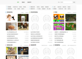 Chexian360.cn thumbnail