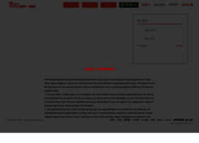 Chezhexsa.bar thumbnail