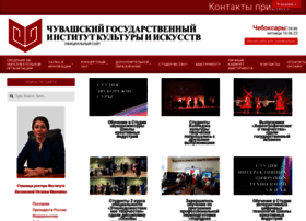 Chgiki.ru thumbnail Chgiki.ru thumbnail