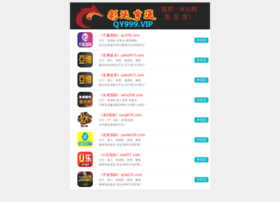 Chiachien.cn thumbnail