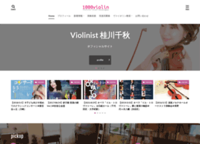 Chiaki-violin.com thumbnail