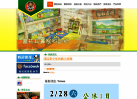 Chiayou.com thumbnail