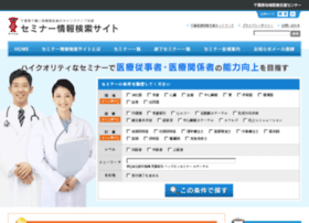 Chiba-nms.org thumbnail Chiba-nms.org thumbnail