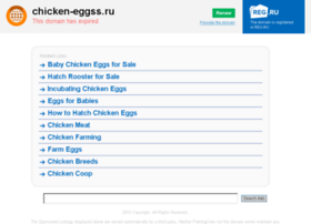 Chicken-eggss.ru thumbnail