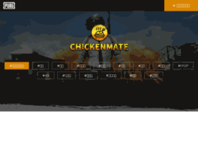 Chickenmate.kr thumbnail