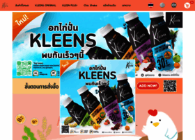 Chickensmoothies.com thumbnail