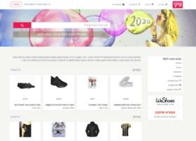 Chicy.co.il thumbnail
